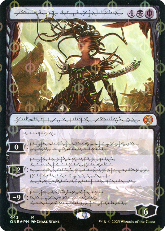 Vraska, Betrayal's Sting (ONE-443) - [Phyrexia: All Will Be One]: (Showcase) Foil