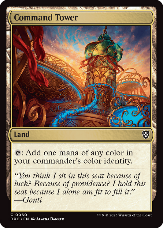Command Tower (DRC-060) - [Commander: Aetherdrift]