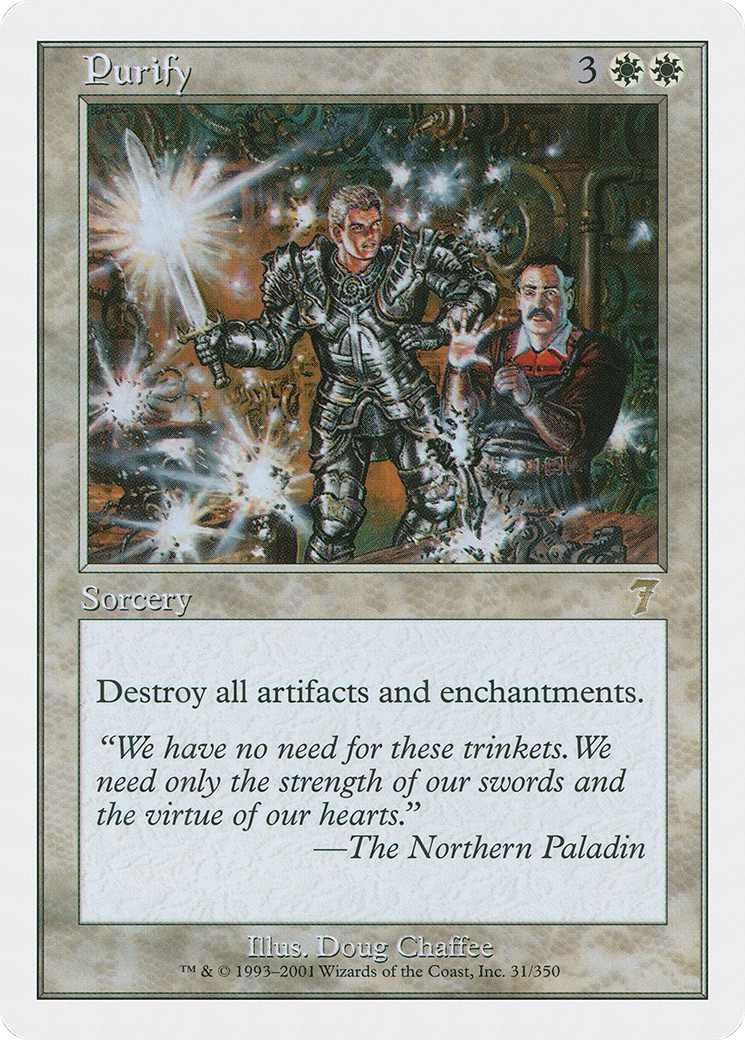 Purify (7ED-031) - [Seventh Edition]