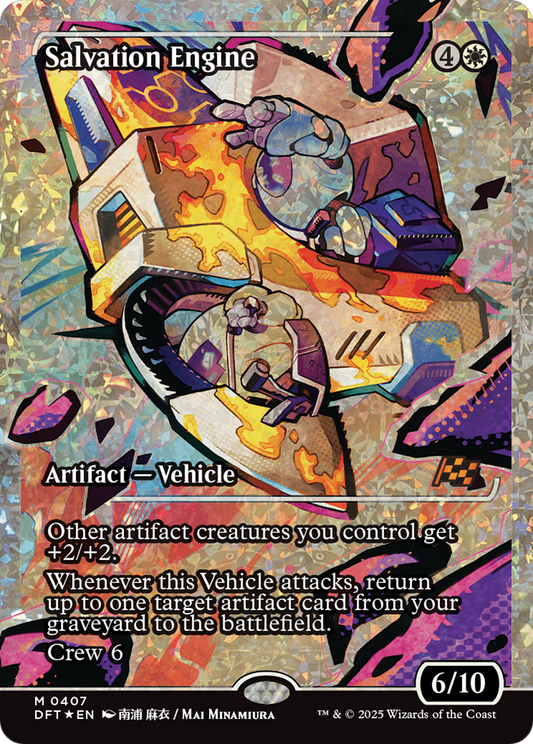 Salvation Engine (DFT-407) - [Aetherdrift]: (Showcase) Foil