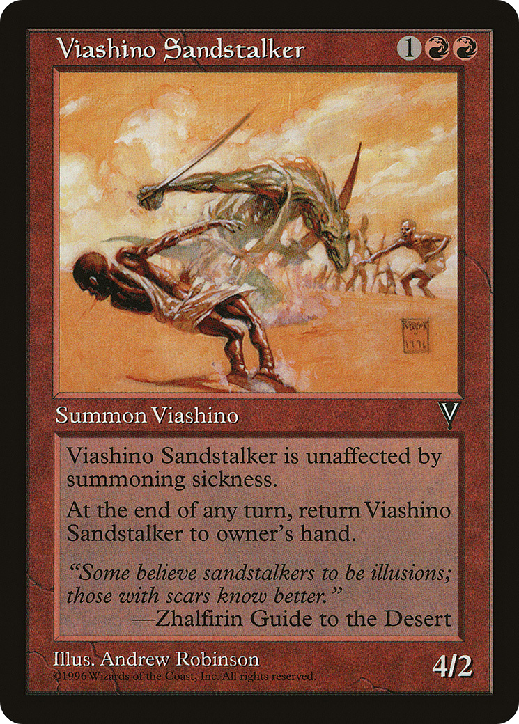 Viashino Sandstalker (MGB-008) - [Multiverse Gift Box]