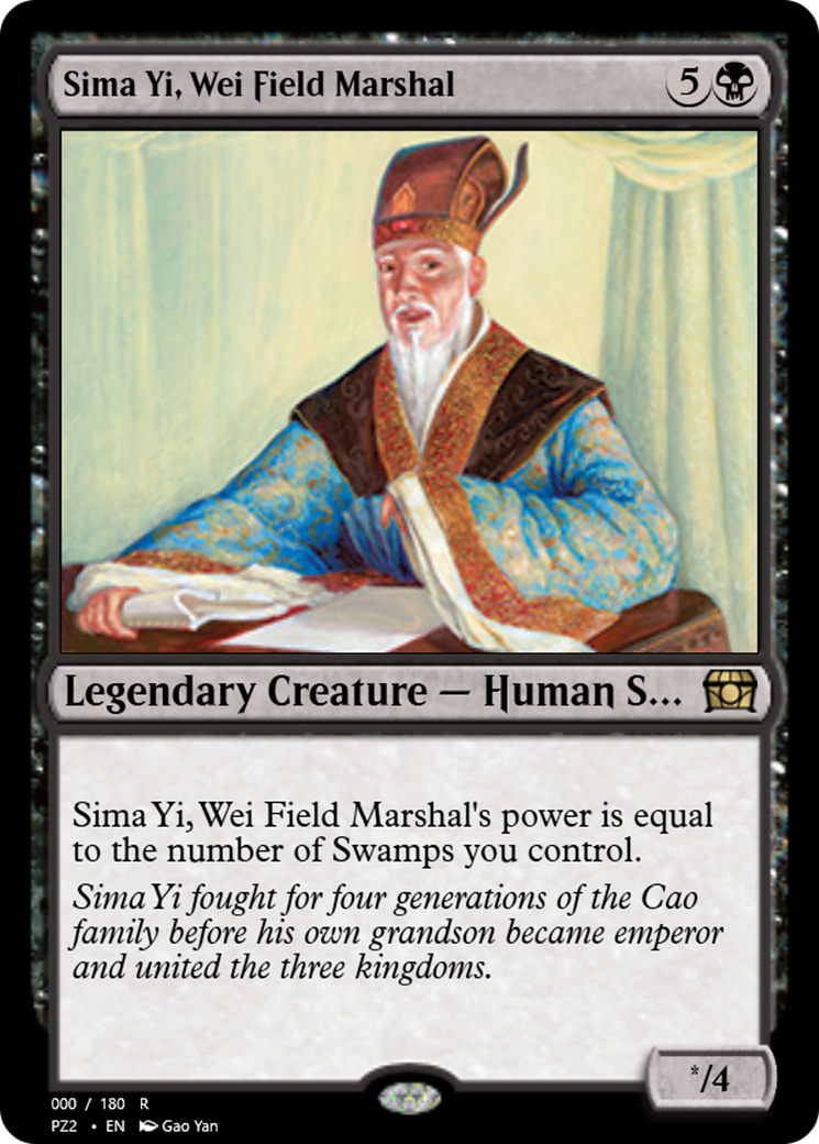 Sima Yi, Wei Field Marshal (PZ2-65815) - [Treasure Chest]