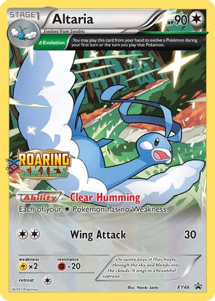 Altaria (XY46) [XY : Promos Black Star] 