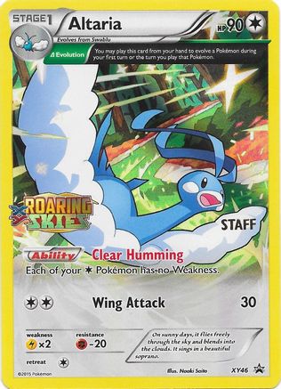 Altaria (XY46) (Staff) [XY: Black Star Promos]