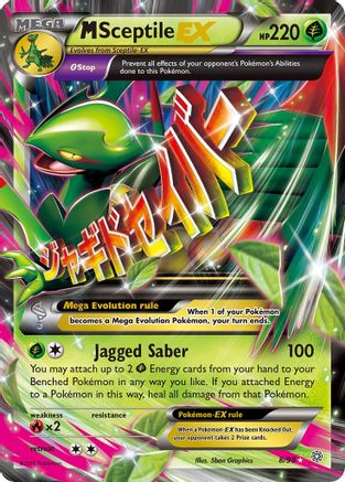 M Sceptile EX (8/98) [XY : Origines anciennes] 