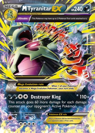 M Tyranitar EX (43/98) [XY : Origines anciennes] 