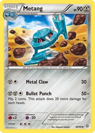 Metang/98 - [XY  Ancient Origins]
