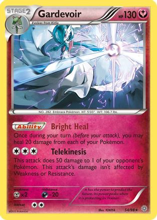 Gardevoir (54/98) [XY : Origines Anciennes] 