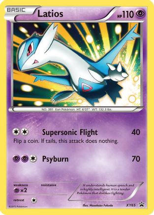 Latios (XY65) [XY : promotions Black Star] 