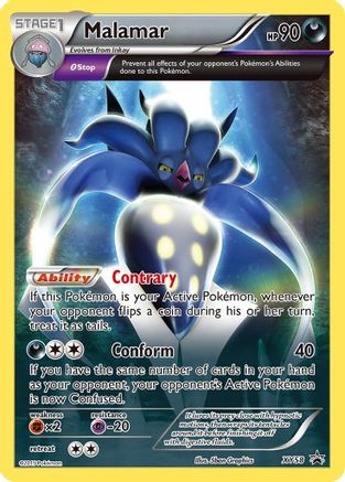 Malamar (XY58) [XY : Promos Black Star] 