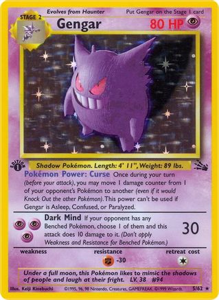 Gengar (5) 5/62 - [Fossil] Unlimited Holofoil
