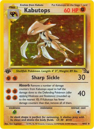 Kabutops (9) 9/62 - [Fossil] 1st Edition Holofoil