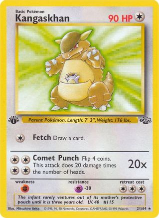 Kangaskhan (21) 21/64 - [Jungle] 1st Edition