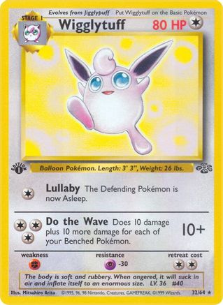 Wigglytuff (32/64) [Jungle Unlimited]