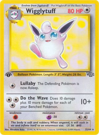 Wigglytuff (32) 32/64 - [Jungle] 1st Edition