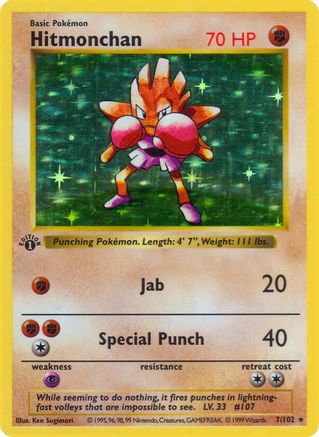 Hitmonchan 7 - [Base Set Shadowless] 1st Edition Holofoil