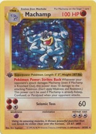 Machamp (8/102) (Shadowless) [Ensemble de base 1ère édition] 