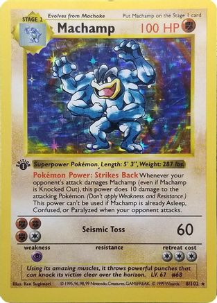 Machamp - 8/102 (Base Set Shadowless) 8 - [Deck Exclusives] 1st Edition Holofoil