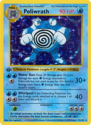 Poliwrath 13 - [Base Set Shadowless] Unlimited Holofoil