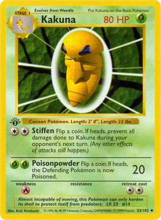 Kakuna 33 - [Base Set Shadowless] 1st Edition