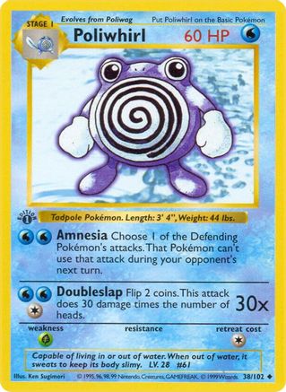 Poliwhirl 38 - [Base Set Shadowless] 1st Edition