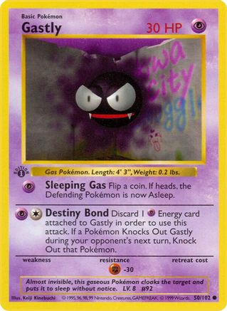 Gastly 50 - [Base Set Shadowless] 1st Edition