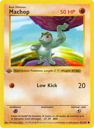 Machop 52 - [Base Set Shadowless] 1st Edition