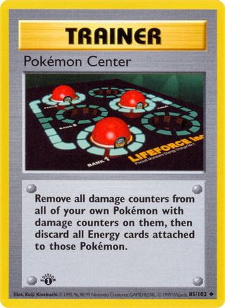 Pokemon Center (85/102) [Base Set Shadowless Unlimited]