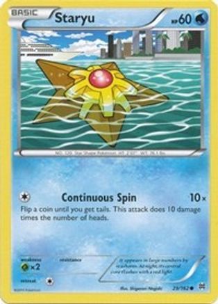 Staryu (29/162) [XY : PERCÉE] 