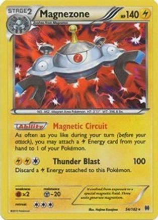 Magnézone (54/162) [XY : PERCÉE] 