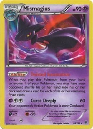 Mismagius (66/162) [XY : PERCÉE] 