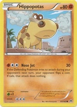 Hippopotames (83/162) [XY : PERCÉE] 