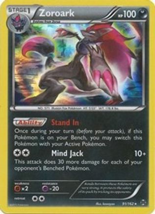 Zoroark (91/162) [XY : PERCÉE] 