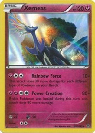 Xernéas (107/162) [XY : PERCÉE] 