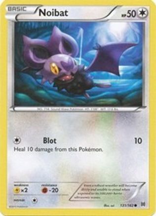 Noibat (131/162) [XY : PERCÉE] 