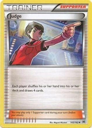 Juge (143/162) [XY : PERCÉE] 