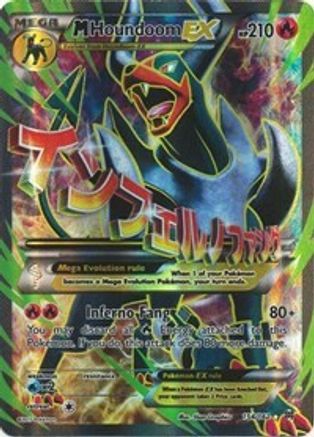 M Houndoom EX (154/162) [XY : PERCÉE] 