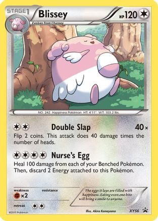 Blissey (XY56) [XY : Promos Black Star] 