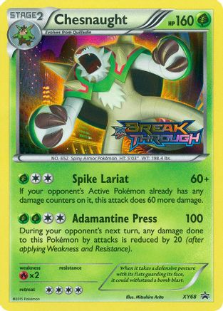 Chesnaught (XY68) [XY : Promos Black Star] 