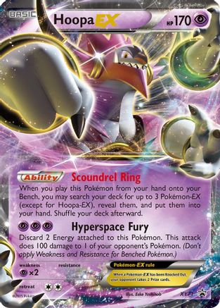 Hoopa EX (XY71) [XY: Black Star Promos]