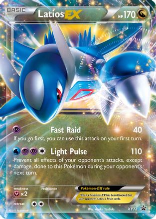 Latios EX (XY72) [XY : promotions Black Star] 