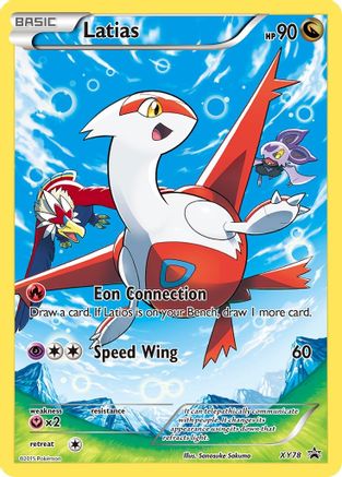 Latias (Full Art Promo) XY78/211 - [XY Promos] Holofoil