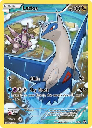 Latios (Full Art Promo) XY79/211 - [XY Promos] Holofoil