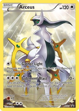 Arceus (XY83) [XY : Promos Black Star] 