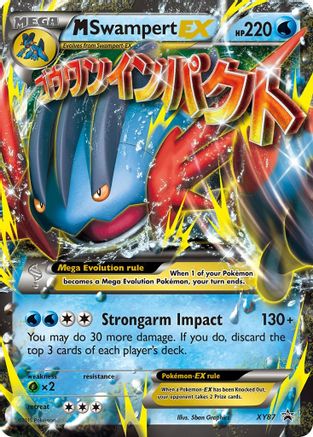 M Swampert EX (XY87) [XY : Promos Black Star] 