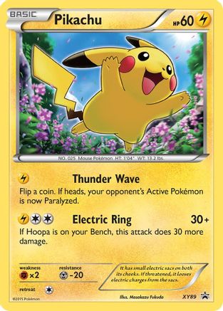 Pikachu (Collector Chest)/211 - [XY Promos] Holofoil