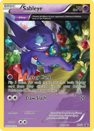 Sableye (XY92) [XY : Promos Black Star] 