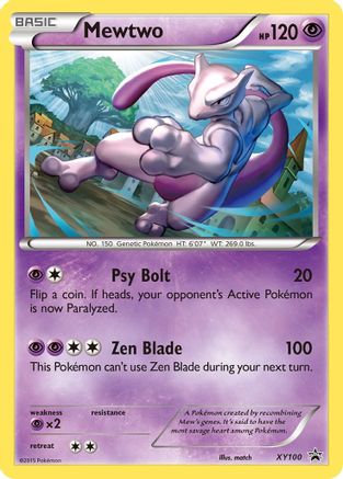 Mewtwo (XY100) [XY : promotions Black Star] 