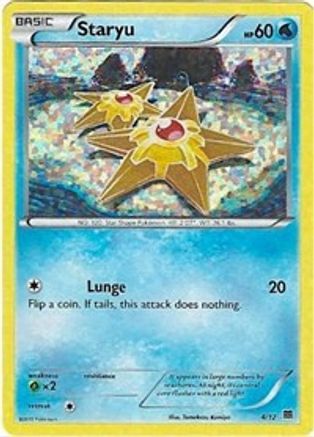 Staryu (4/12) [Promos McDonald's : Collection 2015] 