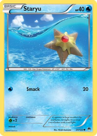 Staryu (25/122) [XY : point de rupture] 